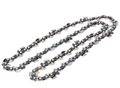 Цепь для пилы Champion PRO 3/8", 1,3 мм, 50 зв. A050-L-50E A050-L-50E в магазине Арсенал