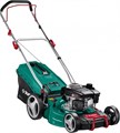 Газонокосилка Зубр ГБ-460 116029