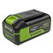 Аккумулятор Greenworks High Power G40HP5 40V (40 В, 5 А*ч) 2958607 - фото 11961