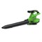 Воздуходувка-пылесос аккумуляторная GreenWorks GD40BVII 40V (без АКБ и ЗУ) 2406907 - фото 11963