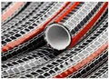 Шланг поливочный RACO PREMIUM 1/2" 20 м 40300-1/2-20 в магазине Арсенал