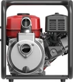 Мотопомпа SUNREKA GWP50ST 215001 в магазине Арсенал