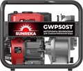 Мотопомпа SUNREKA GWP50ST 215001