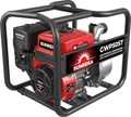 Мотопомпа SUNREKA GWP50ST 215001 в магазине Арсенал