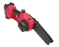 Мини-пила цепная аккумуляторная Edon NS-21/6BL NS-21/6BL в магазине Арсенал