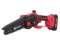 Мини-пила цепная аккумуляторная Edon NS-21/6BL NS-21/6BL в магазине Арсенал