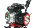 Мотокультиватор бензиновый BRAIT BR-50 04.01.074.015 в магазине Арсенал