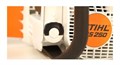 Бензопила STIHL MS 250 16" 1123-012-3016