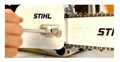 Бензопила STIHL MS 250 16" 1123-012-3016 в магазине Арсенал