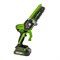 Мини-пила цепная аккумуляторная GreenWorks GD24CS15 24V (без АКБ и ЗУ) 2010107 - фото 12280