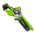 Мини-пила цепная аккумуляторная GreenWorks GD24CS15 24V (без АКБ и ЗУ) 2010107