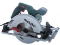 Пила циркулярная Metabo KS 55FS 600955000 в магазине Арсенал