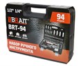 Набор инструмента универсальный BRAIT BRT-94 (94 предм.) 35.01.013.092