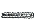 Цепь для пилы Champion PRO 14", 3/8", 1,3 мм, 50 зв. A050-VS-50E A050-VS-50E в магазине Арсенал