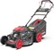 Газонокосилка SUNREKA GLM51HS 213004 - фото 12551