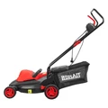 Газонокосилка электрическая BRAIT BR37-1400 06.04.002.034 в магазине Арсенал