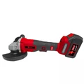 Угловая шлифмашина аккумуляторная EDON UAG-21/125CBL 116292 в магазине Арсенал