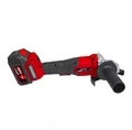 Угловая шлифмашина аккумуляторная EDON UAG-21/125CBL 116292 в магазине Арсенал