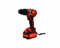 Аккумуляторная дрель-шуруповерт BRAIT BCD20SUMBL 21.01.131.070 в магазине Арсенал