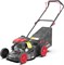 Газонокосилка SUNREKA GLM41P 213001 - фото 12718