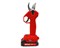 Секатор садовый аккумуляторный Brait BCP25-2V 116417 - фото 12804
