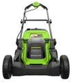 Газонокосилка аккумуляторная GreenWorks GD40LM411 40V (без АКБ и ЗУ) 2521007 в магазине Арсенал