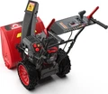 Снегоуборщик бензиновый SUNREKA GS567 212004 в магазине Арсенал