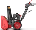 Снегоуборщик бензиновый SUNREKA GS567 212004 в магазине Арсенал
