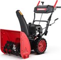 Снегоуборщик SUNREKA GS567 212004 - фото 12987