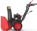Снегоуборщик бензиновый SUNREKA GS617L 212005 в магазине Арсенал