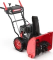 Снегоуборщик бензиновый SUNREKA GS617L 212005 в магазине Арсенал