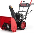 Снегоуборщик SUNREKA GS617LE 212006 - фото 12994