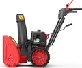 Снегоуборщик бензиновый SUNREKA GS617LE 212006 в магазине Арсенал