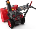 Снегоуборщик бензиновый SUNREKA GS668L 212008 в магазине Арсенал