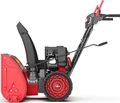 Снегоуборщик бензиновый SUNREKA GS668L 212008 в магазине Арсенал