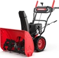 Снегоуборщик бензиновый SUNREKA GS668L 212008 в магазине Арсенал