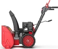 Снегоуборщик бензиновый SUNREKA GS668LE 212009 в магазине Арсенал