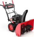 Снегоуборщик бензиновый SUNREKA GS668LE 212009 в магазине Арсенал