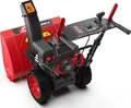 Снегоуборщик бензиновый SUNREKA GS668LE 212009 в магазине Арсенал