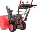 Снегоуборщик бензиновый SUNREKA GS719LE 212010 в магазине Арсенал