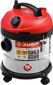 Пылесос строительный ЗУБР ПУ-20-1400 МЗ ПУ-20-1400