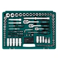 Набор инструмента универсальный KRAFTOOL X Drive 216 (216 предм., 1/2″+3/8″+1/4″) 27888-H216 в магазине Арсенал