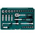 Набор инструмента универсальный KRAFTOOL X-Drive 57 (57 предм., 1/4″) 27885-H57