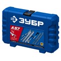 Набор инструмента универсальный ЗУБР А-57 (57 предм., 1/4″) 27671-H57