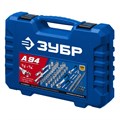 Набор инструмента универсальный ЗУБР А-94 (94 предм.,1/2″+1/4″) 27635-H94
