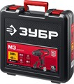 Сетевая дрель-шуруповерт ЗУБР ДШ-М3-500-2К ДШ-М3-500-2К
