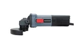Угловая шлифмашина ProfiPower PGS-1050R E0259 в магазине Арсенал