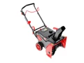 Снегоуборщик бензиновый SUNREKA GS536L 212007 в магазине Арсенал