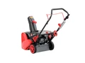 Снегоуборщик бензиновый SUNREKA GS536L 212007 в магазине Арсенал