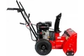 Снегоуборщик бензиновый BRAIT BR-7056W 122612 в магазине Арсенал